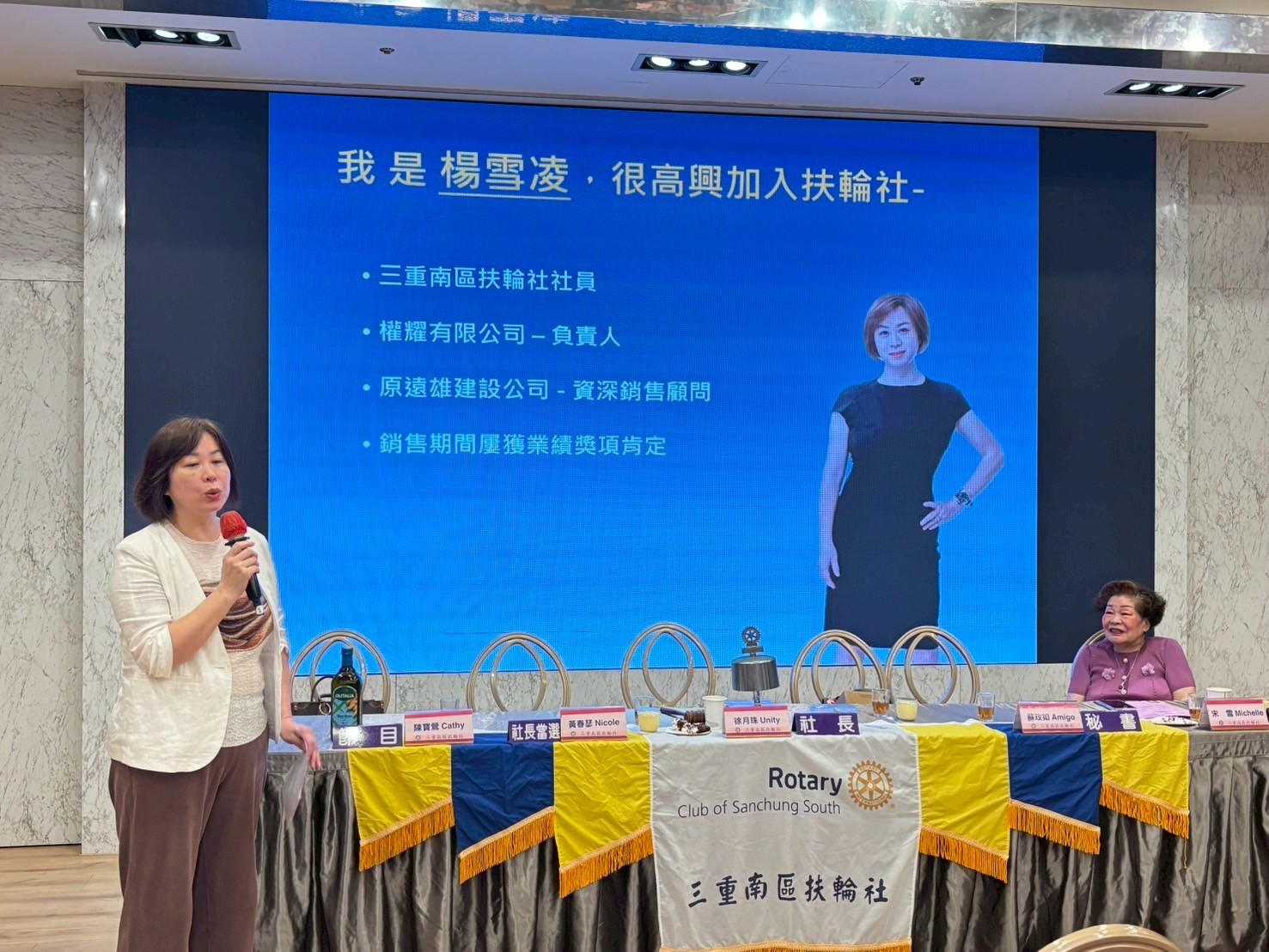 LINE_ALBUM_114年9月4日前社長示範日_250912_80.jpg