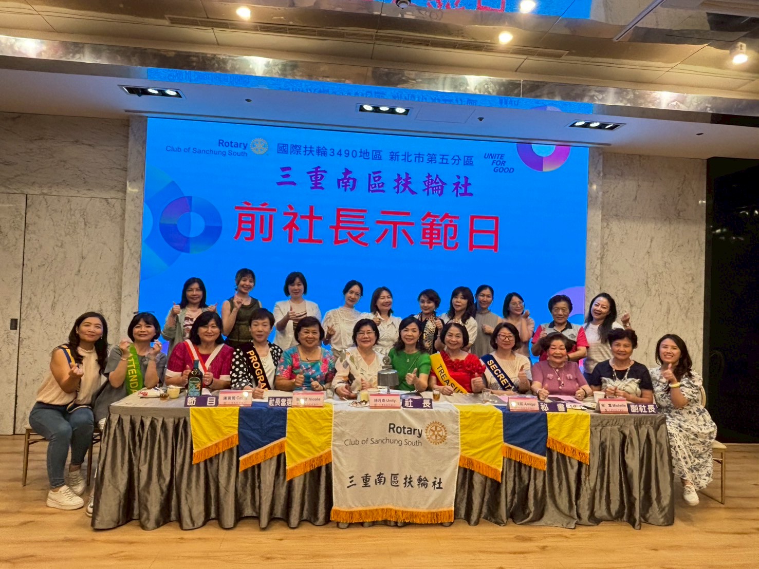 LINE_ALBUM_114年9月4日前社長示範日_250912_111.jpg