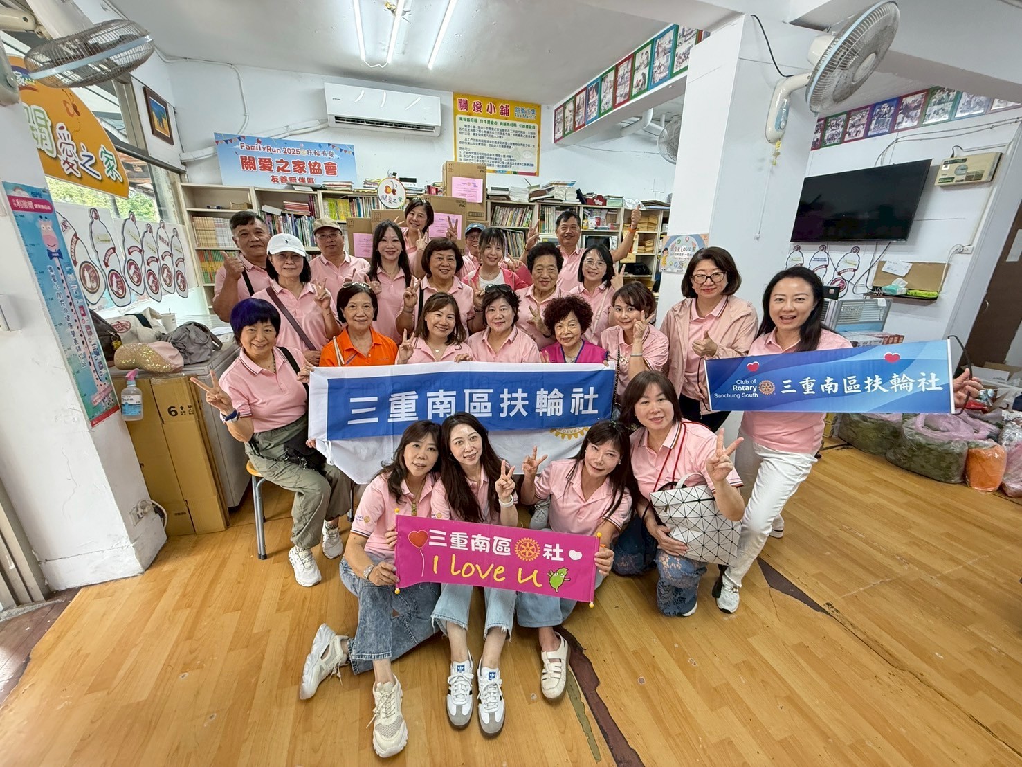 LINE_ALBUM_關愛之家_250916_524.jpg