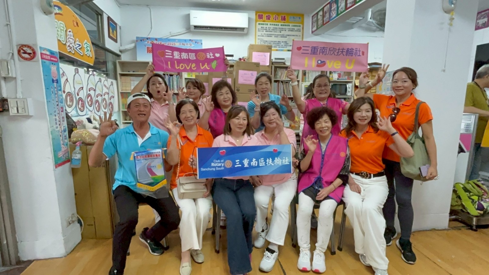 LINE_ALBUM_關愛之家_250916_251.jpg