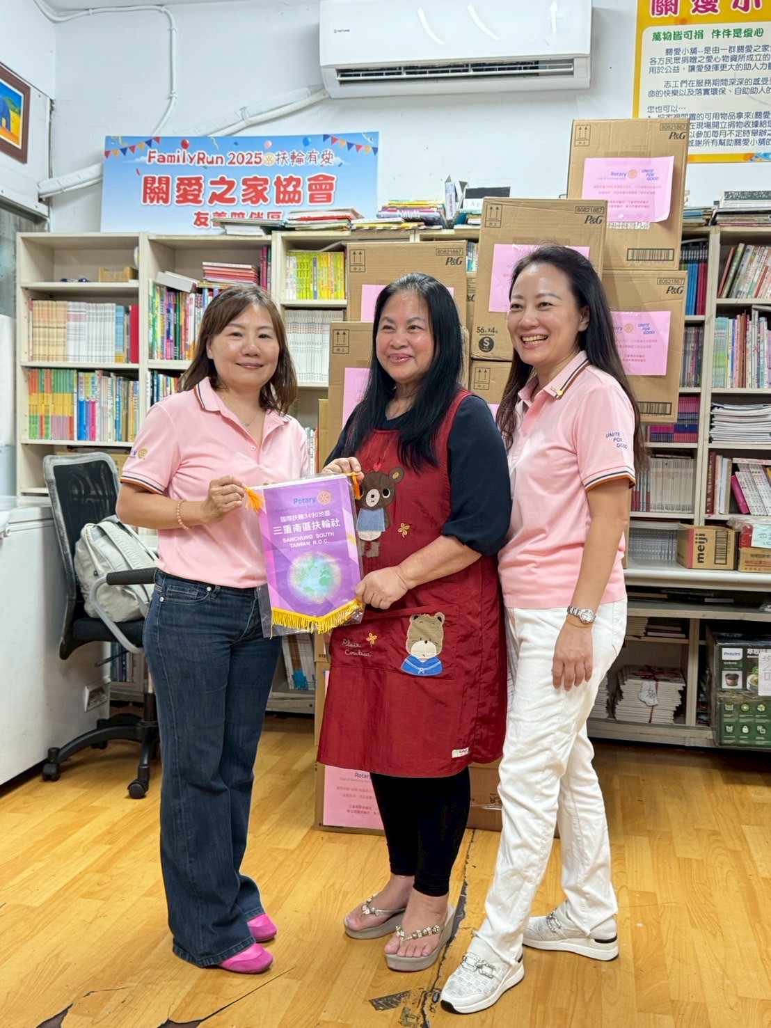 LINE_ALBUM_關愛之家_250916_130.jpg