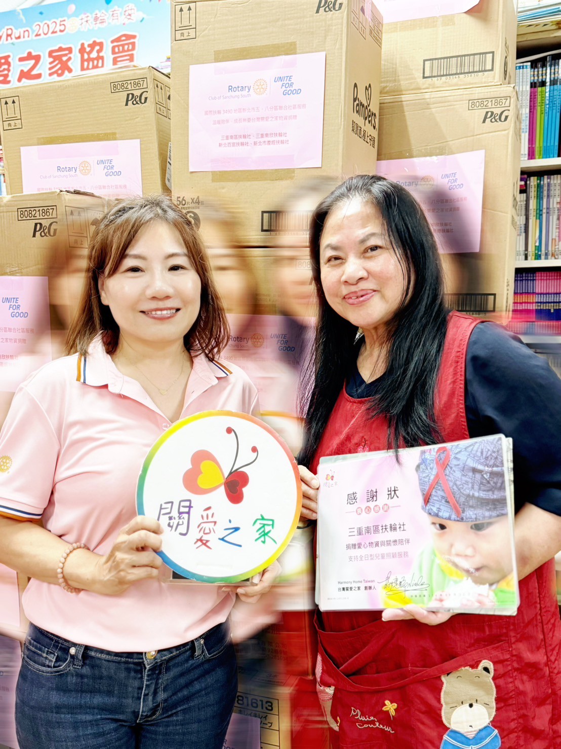LINE_ALBUM_關愛之家_250916_122.jpg