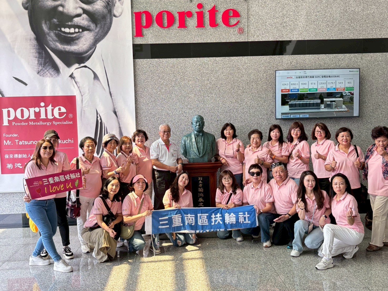 LINE_ALBUM_114年10月2日職業參觀_251002_44.jpg LINE_ALBUM_114年10月2日職業參觀_251002_44.jpg