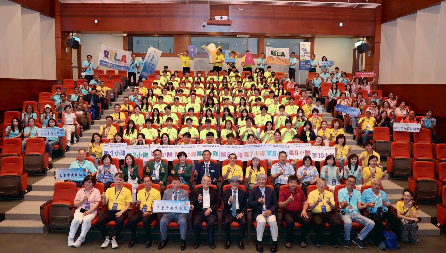 LINE_ALBUM_20251010扶輪青年領袖營_251022_42.jpg LINE_ALBUM_20251010扶輪青年領袖營_251022_42.jpg