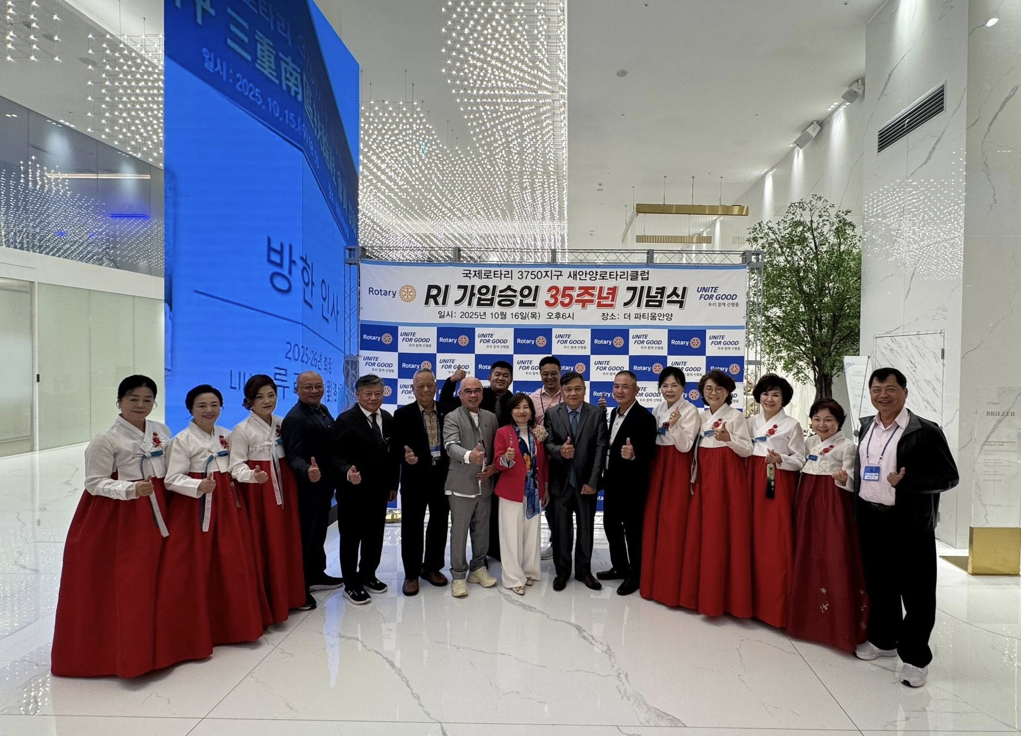 568283812_1250373480453055_2763789448105980772_n.jpg 568283812_1250373480453055_2763789448105980772_n.jpg