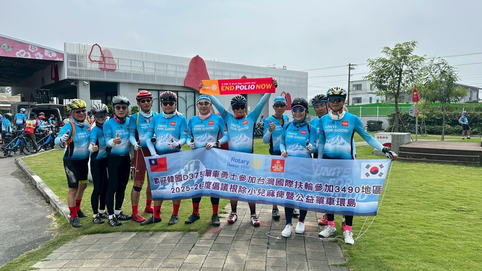 LINE_ALBUM_2025-2026根除小兒麻痺暨公益單車環島_251022_64.jpg