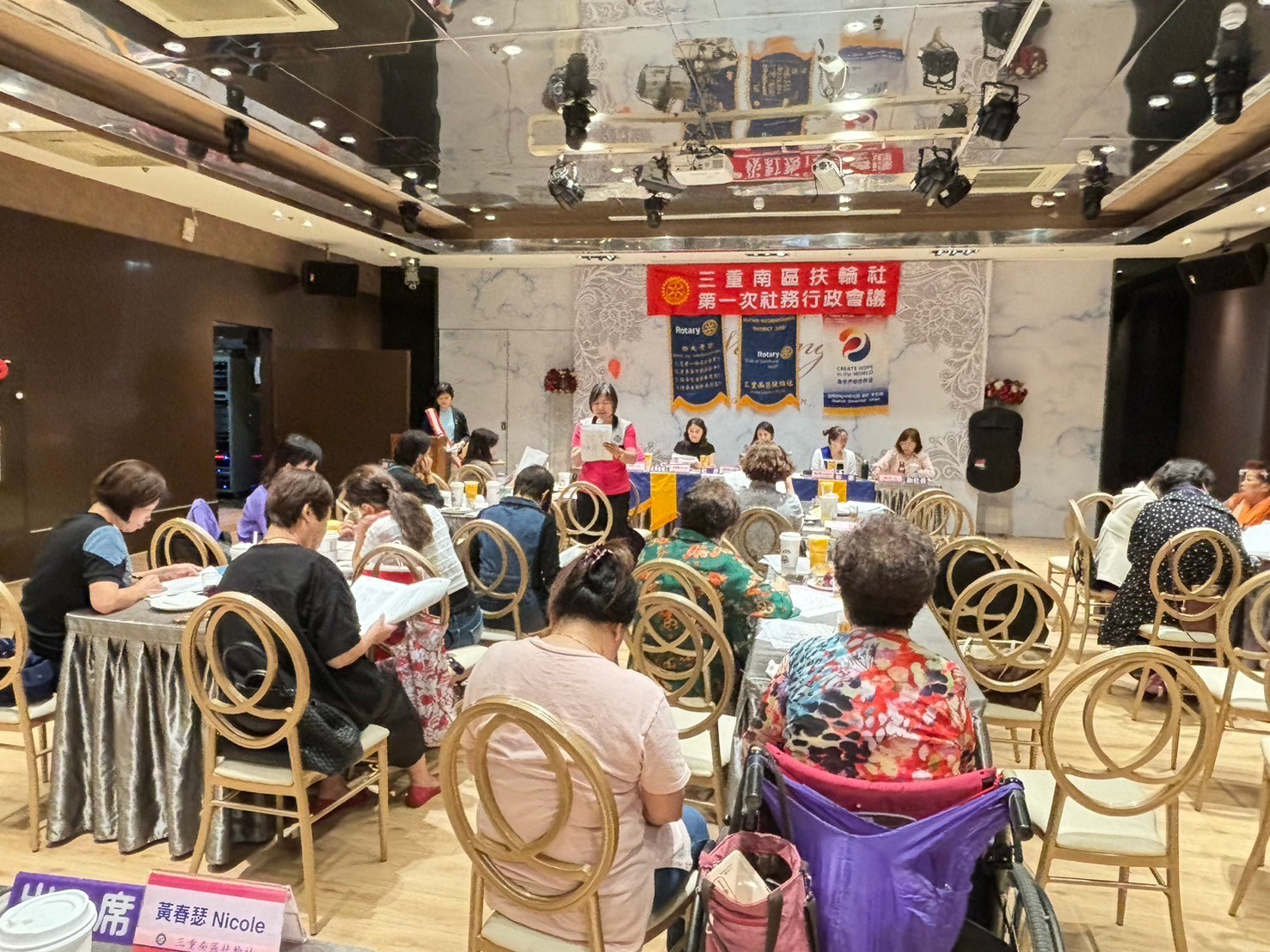 LINE_ALBUM_66 新加坡及RYE分享，24-25社務行政會議_240607_61.jpg