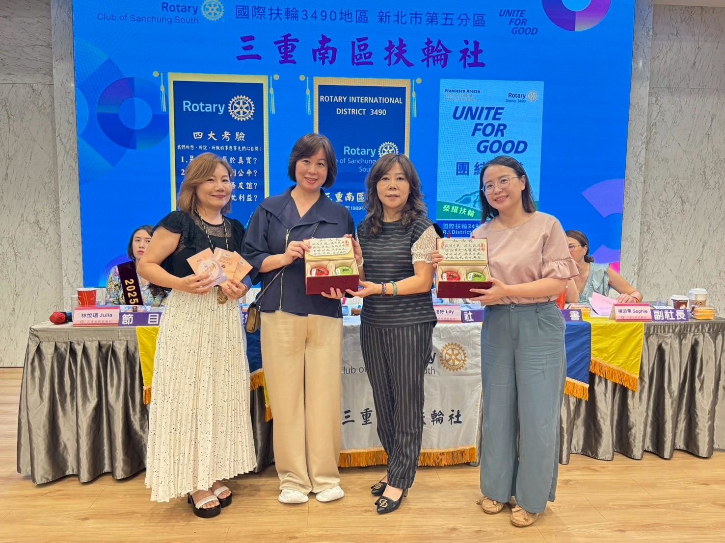 LINE_ALBUM_114年7月10日第1744次例會社長首敲和AG佈達_250710_17.jpg