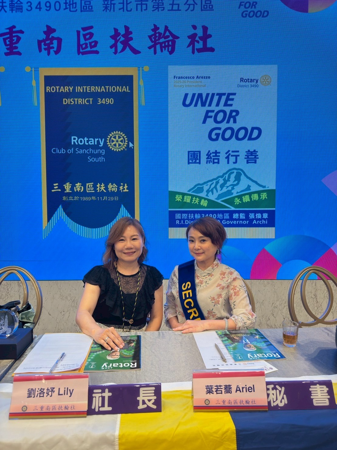 LINE_ALBUM_114年7月10日第1744次例會社長首敲和AG佈達_250710_24.jpg