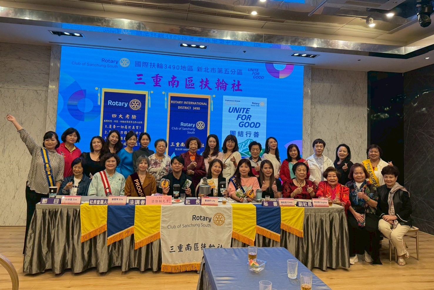 1-LINE_ALBUM_114年10月23日_251028_21.jpg 1-LINE_ALBUM_114年10月23日_251028_21.jpg