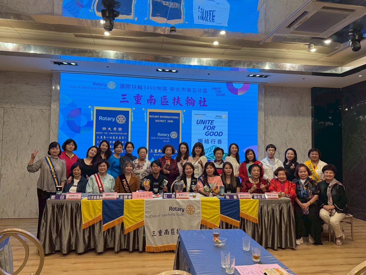 LINE_ALBUM_114年10月23日_251028_20.jpg LINE_ALBUM_114年10月23日_251028_20.jpg