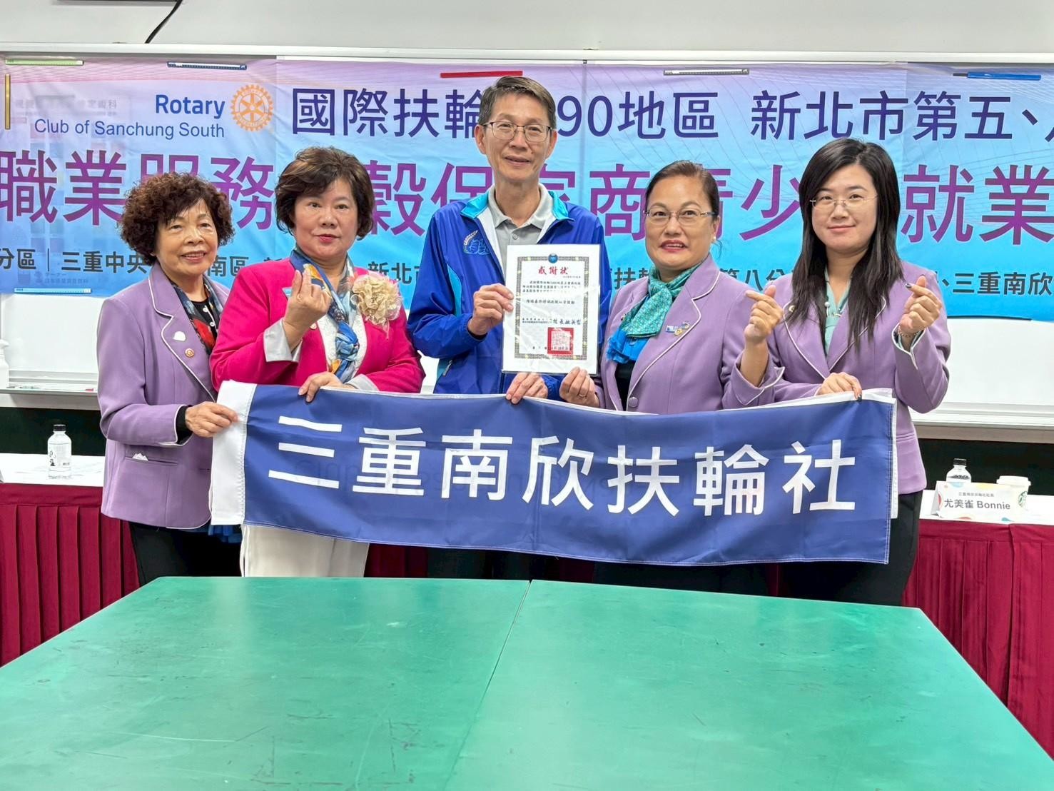 LINE_ALBUM_1028新北市第五、八分區聯合職業服務~第17屆穀保家商青少年就業諮詢講座_251108_117.jpg LINE_ALBUM_1028新北市第五、八分區聯合職業服務~第17屆穀保家商青少年就業諮詢講座_251108_117.jpg