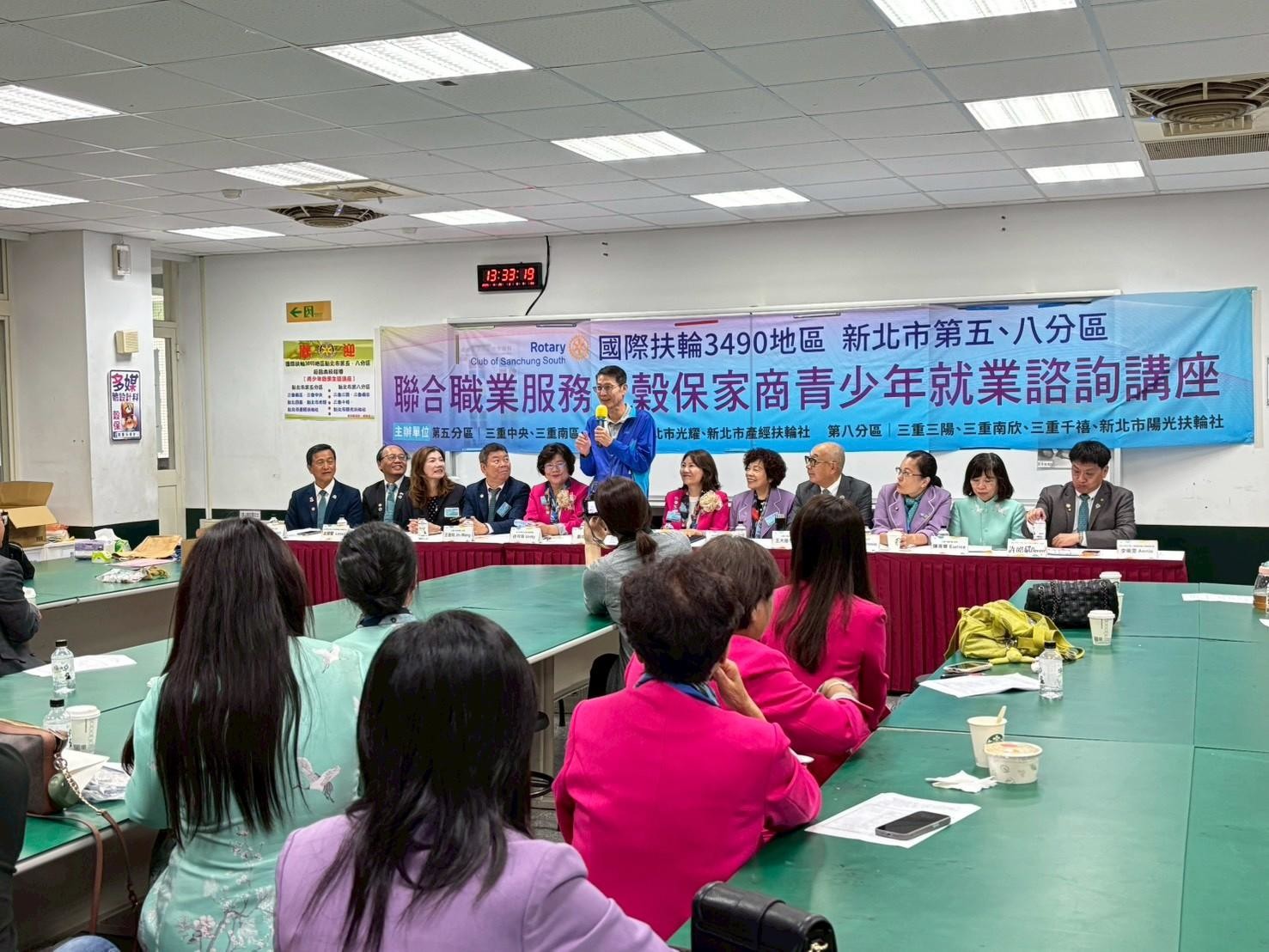 LINE_ALBUM_1028新北市第五、八分區聯合職業服務~第17屆穀保家商青少年就業諮詢講座_251108_138.jpg LINE_ALBUM_1028新北市第五、八分區聯合職業服務~第17屆穀保家商青少年就業諮詢講座_251108_138.jpg