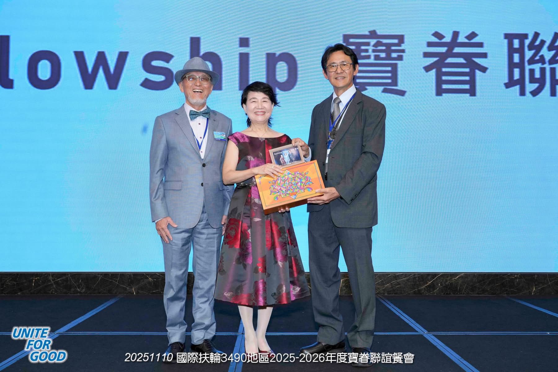 579506600_1268478781975858_3597658427032220074_n - 複製.jpg 579506600_1268478781975858_3597658427032220074_n - 複製.jpg