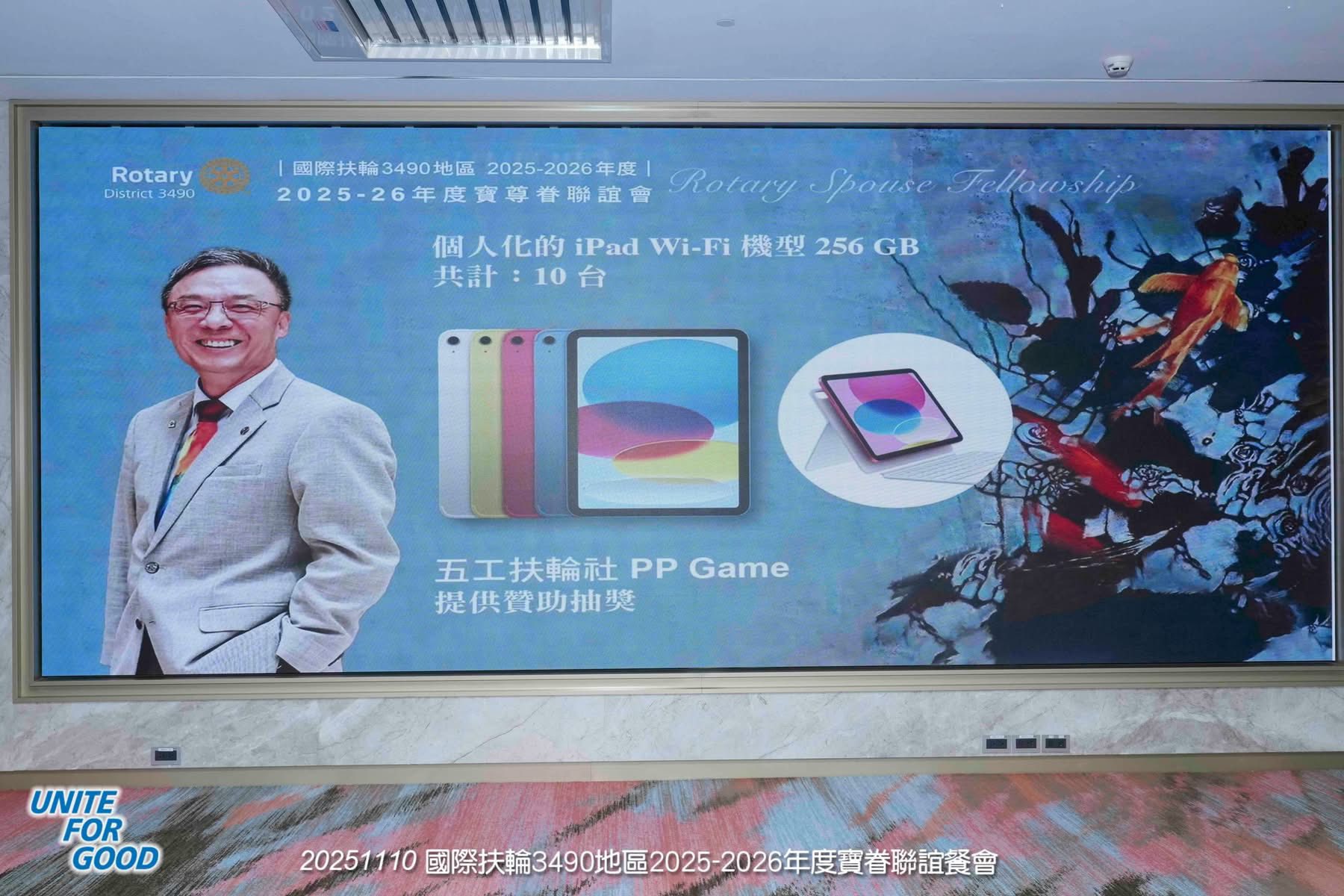 578561511_1268478865309183_6377016892221190645_n.jpg 578561511_1268478865309183_6377016892221190645_n.jpg