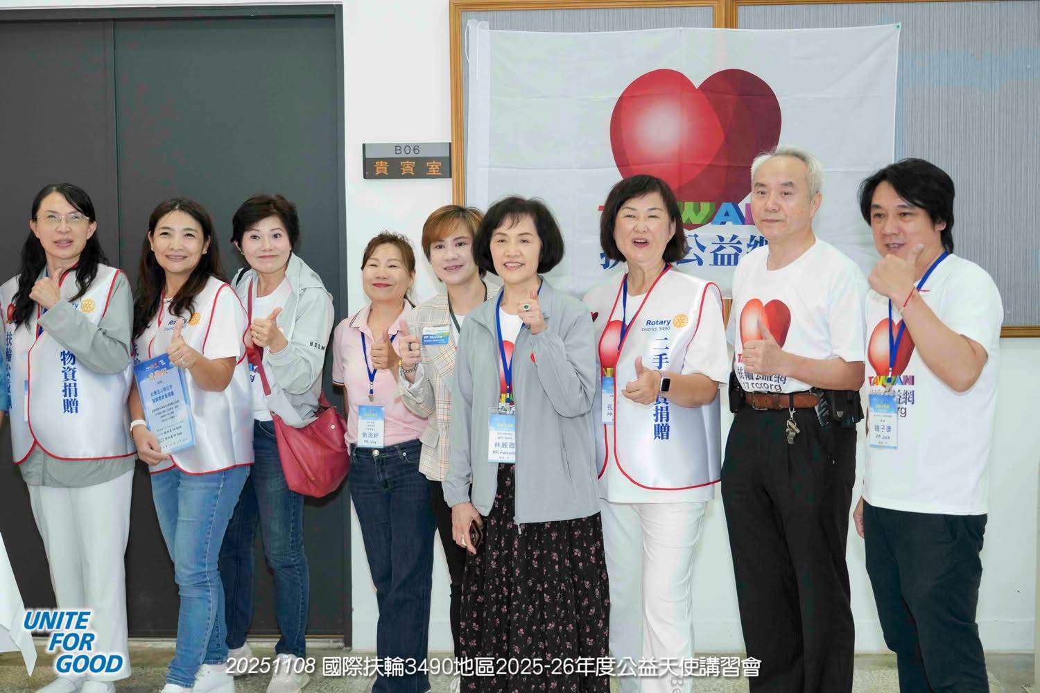 578453686_1266592505497819_1528728853424734805_n.jpg 578453686_1266592505497819_1528728853424734805_n.jpg