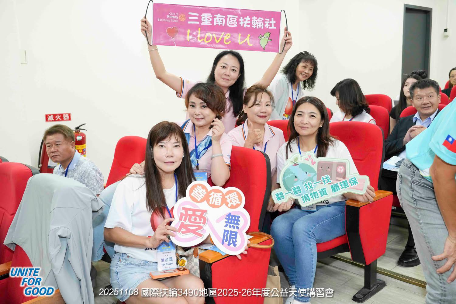 578269493_1266592112164525_3493381670088126886_n.jpg 578269493_1266592112164525_3493381670088126886_n.jpg