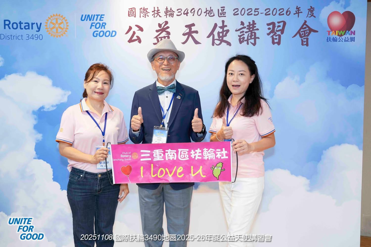 577616414_1266592222164514_6324821438895172556_n.jpg 577616414_1266592222164514_6324821438895172556_n.jpg