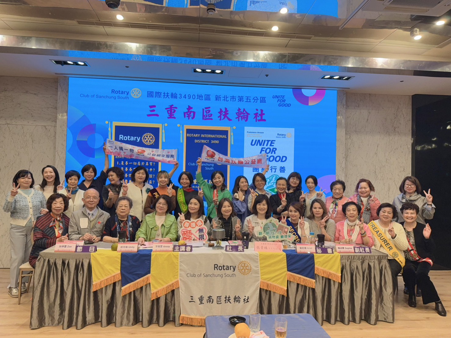 LINE_ALBUM_113年12月11日Asa 和Annie講師_251212_104.jpg