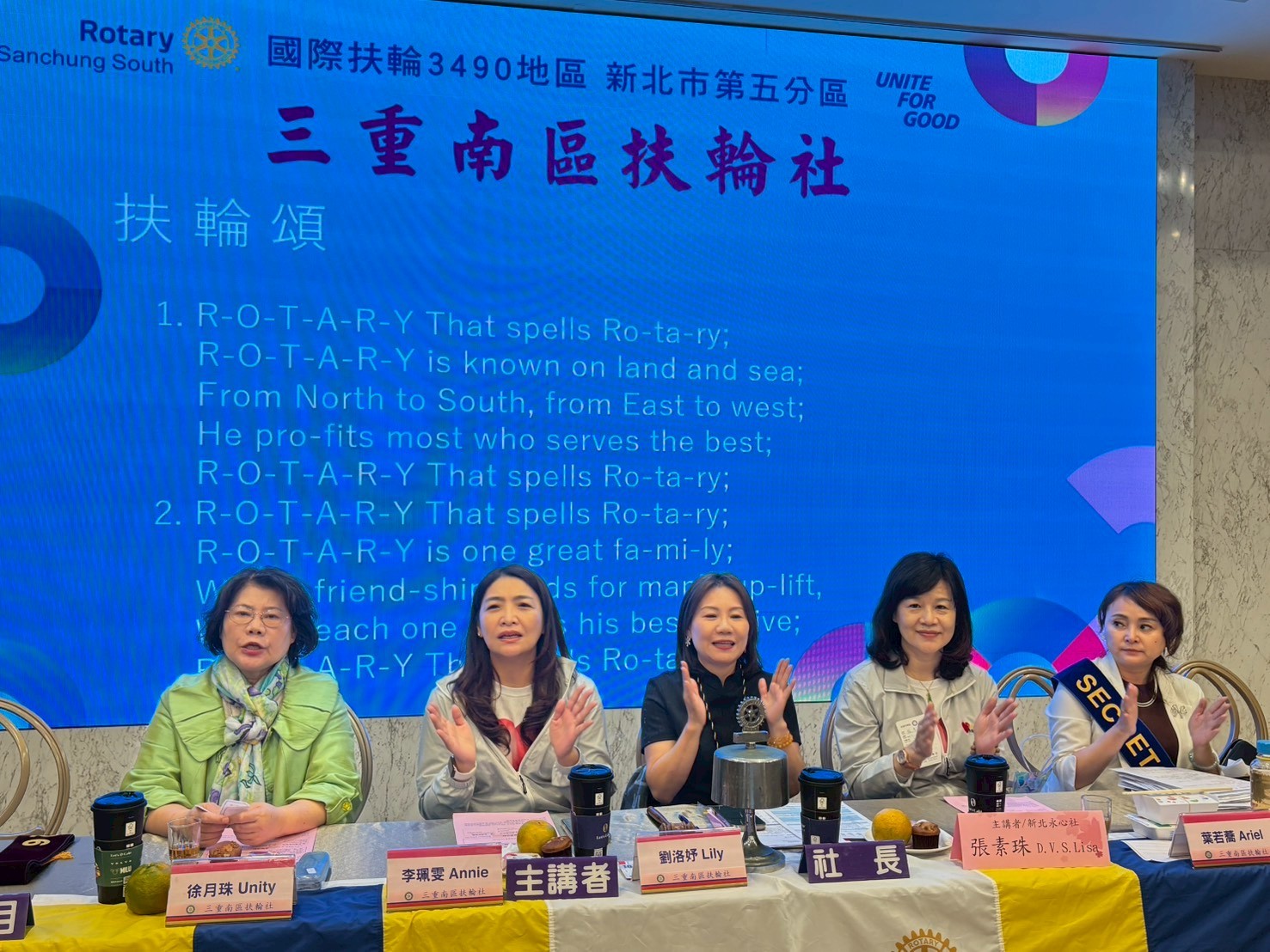 LINE_ALBUM_113年12月11日Asa 和Annie講師_251212_7.jpg