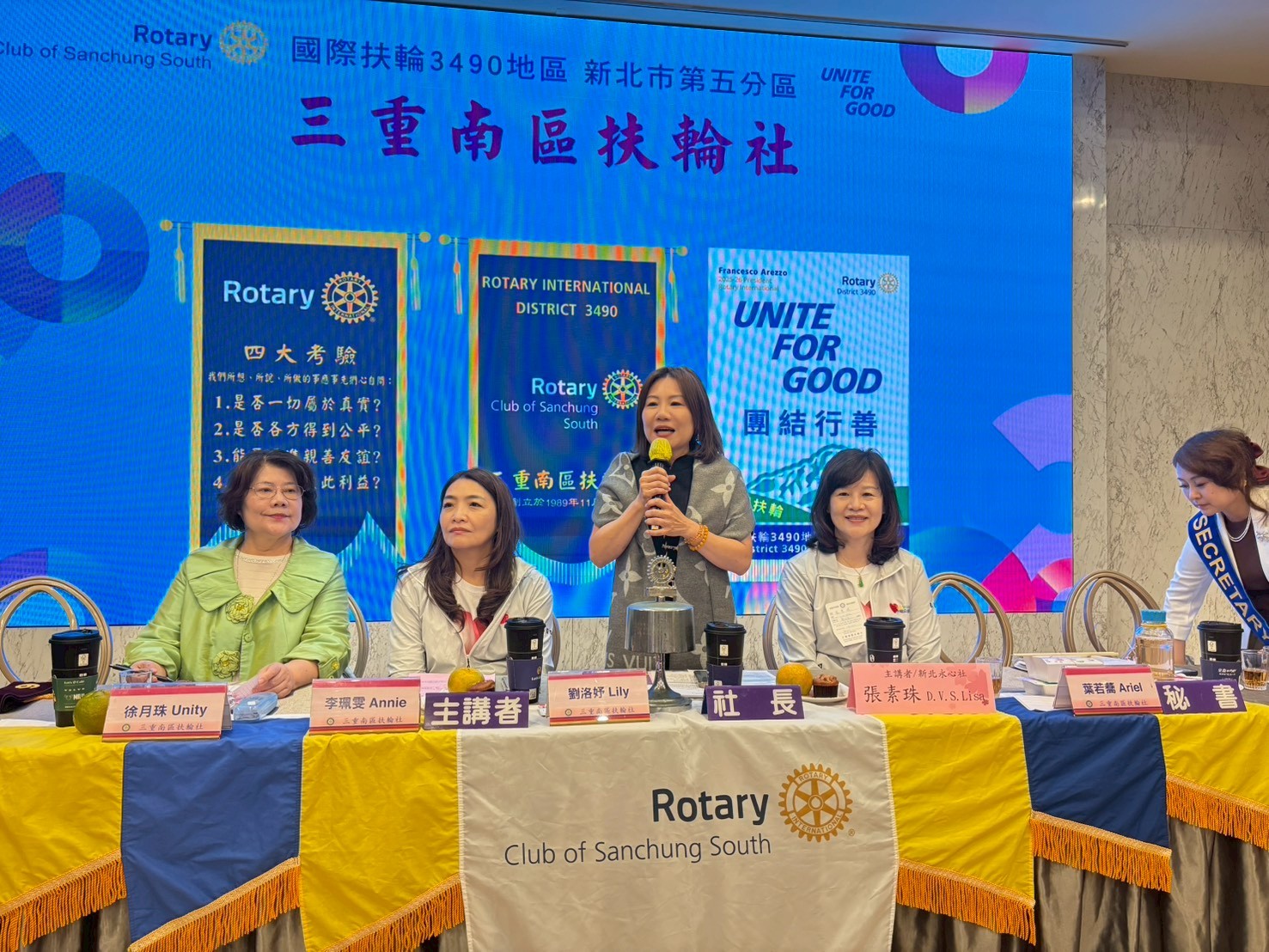 LINE_ALBUM_113年12月11日Asa 和Annie講師_251212_15.jpg