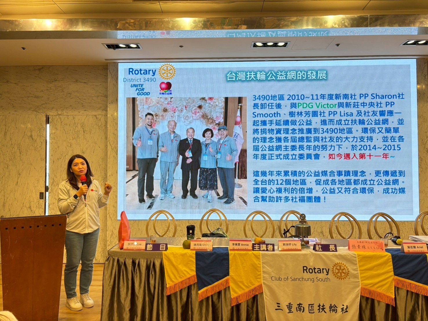 LINE_ALBUM_113年12月11日Asa 和Annie講師_251212_30.jpg