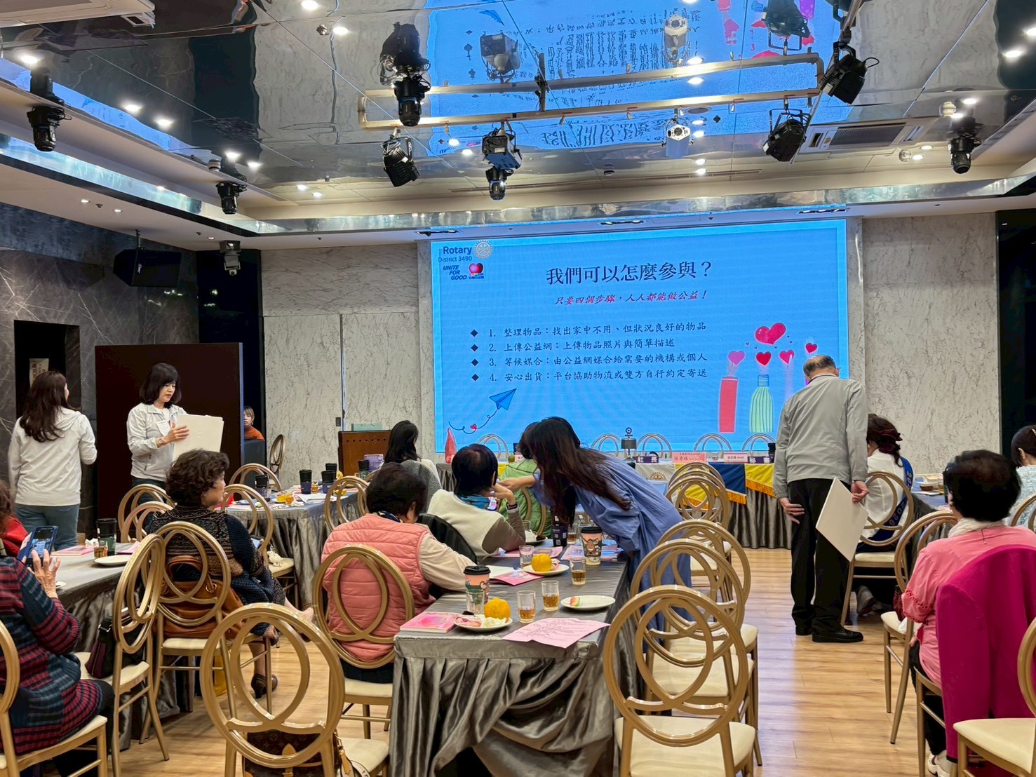 LINE_ALBUM_113年12月11日Asa 和Annie講師_251212_32.jpg