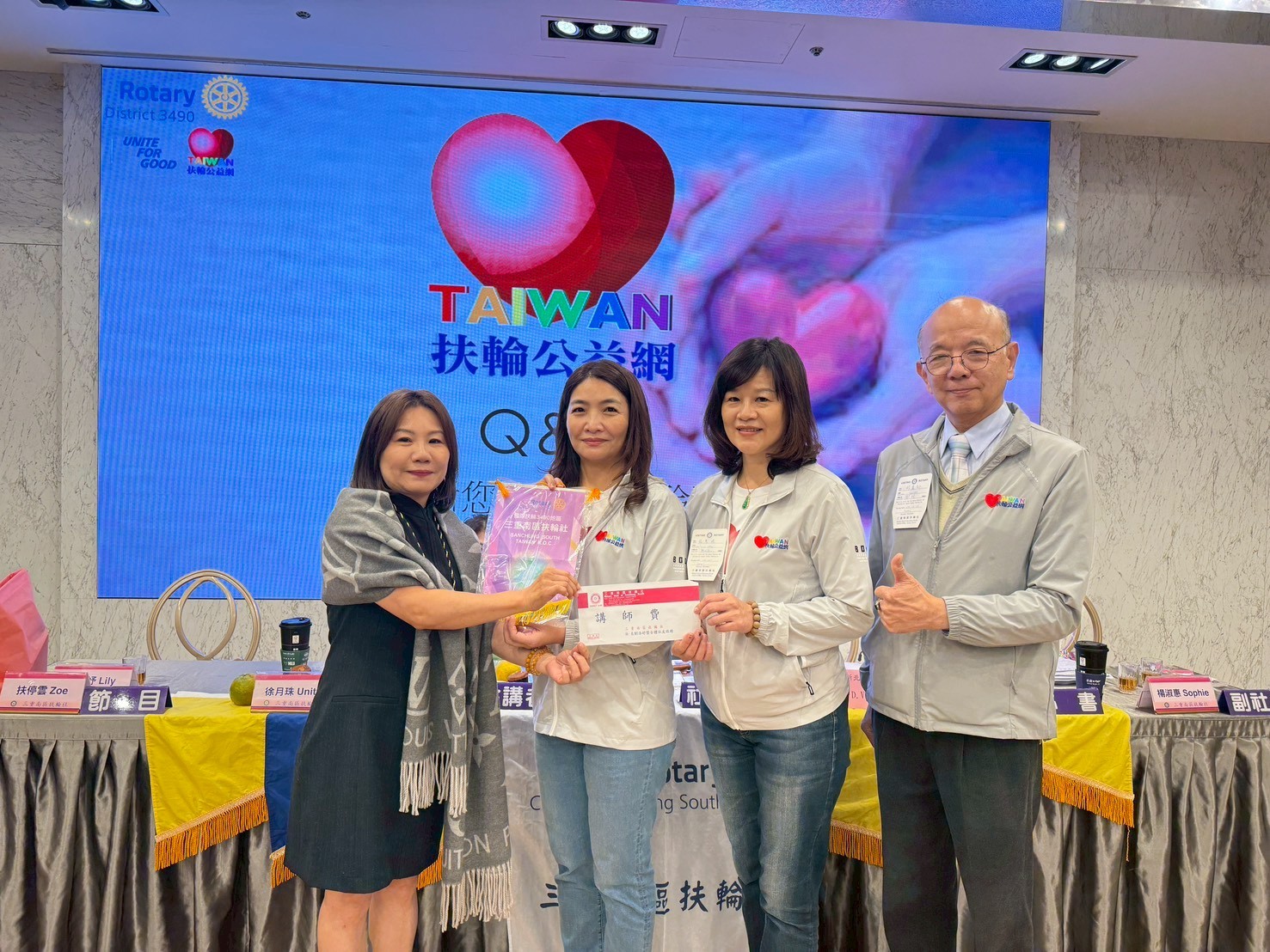 LINE_ALBUM_113年12月11日Asa 和Annie講師_251212_92.jpg