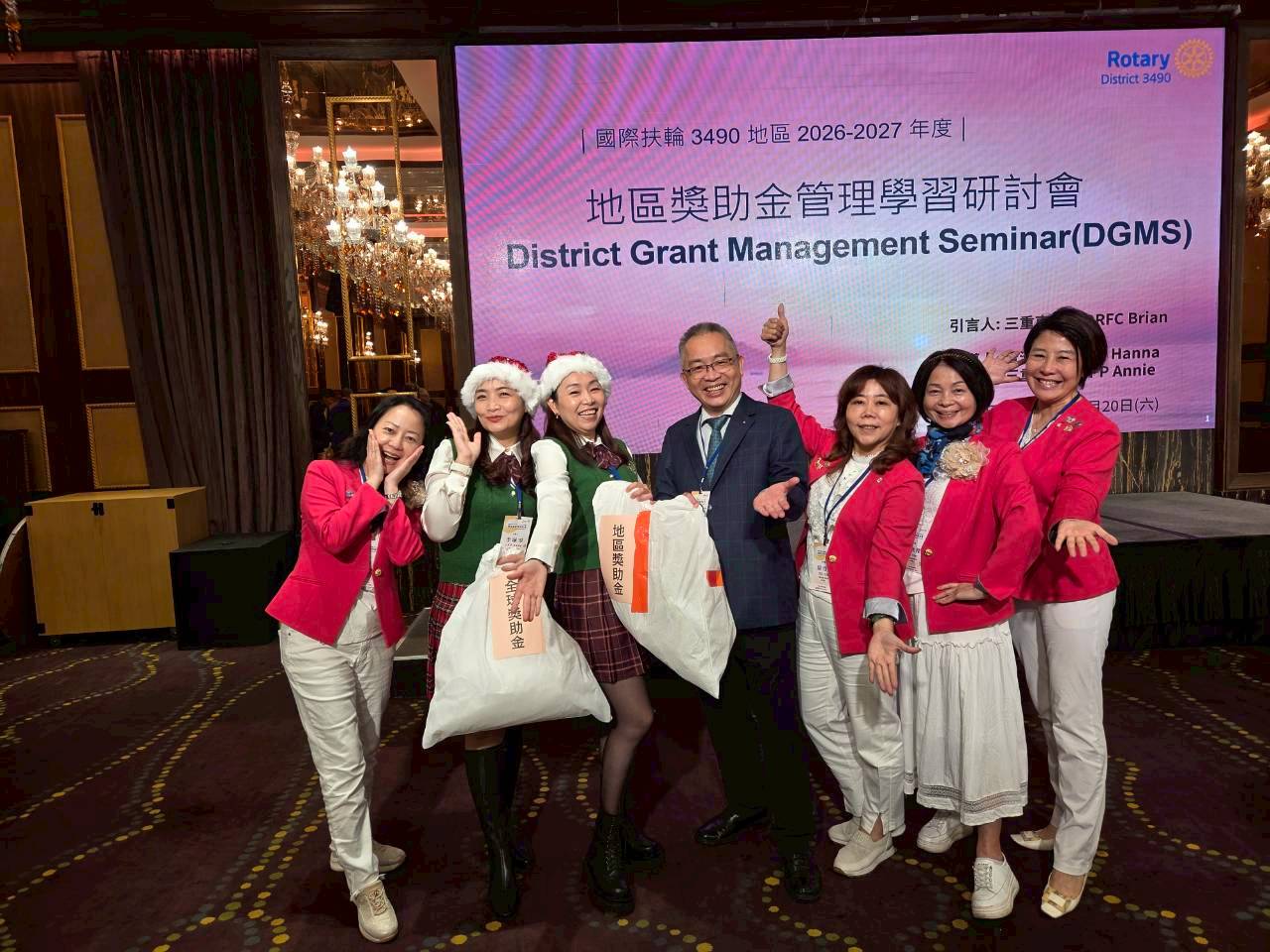 LINE_ALBUM_20251220 3490地區26-27年度獎助金管理研討會_251223_16.jpg