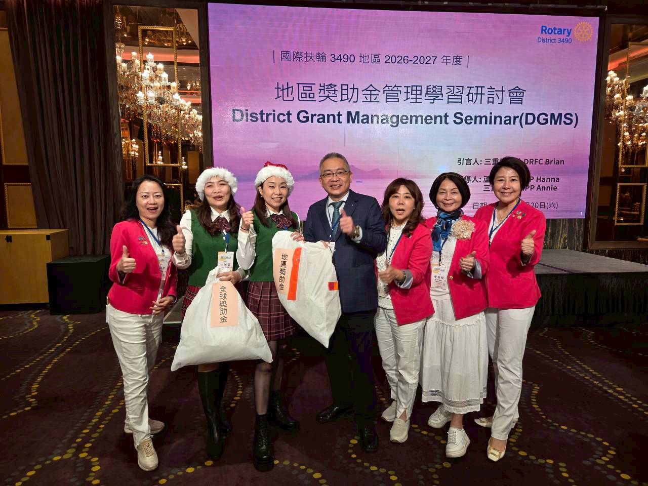 LINE_ALBUM_20251220 3490地區26-27年度獎助金管理研討會_251223_15.jpg