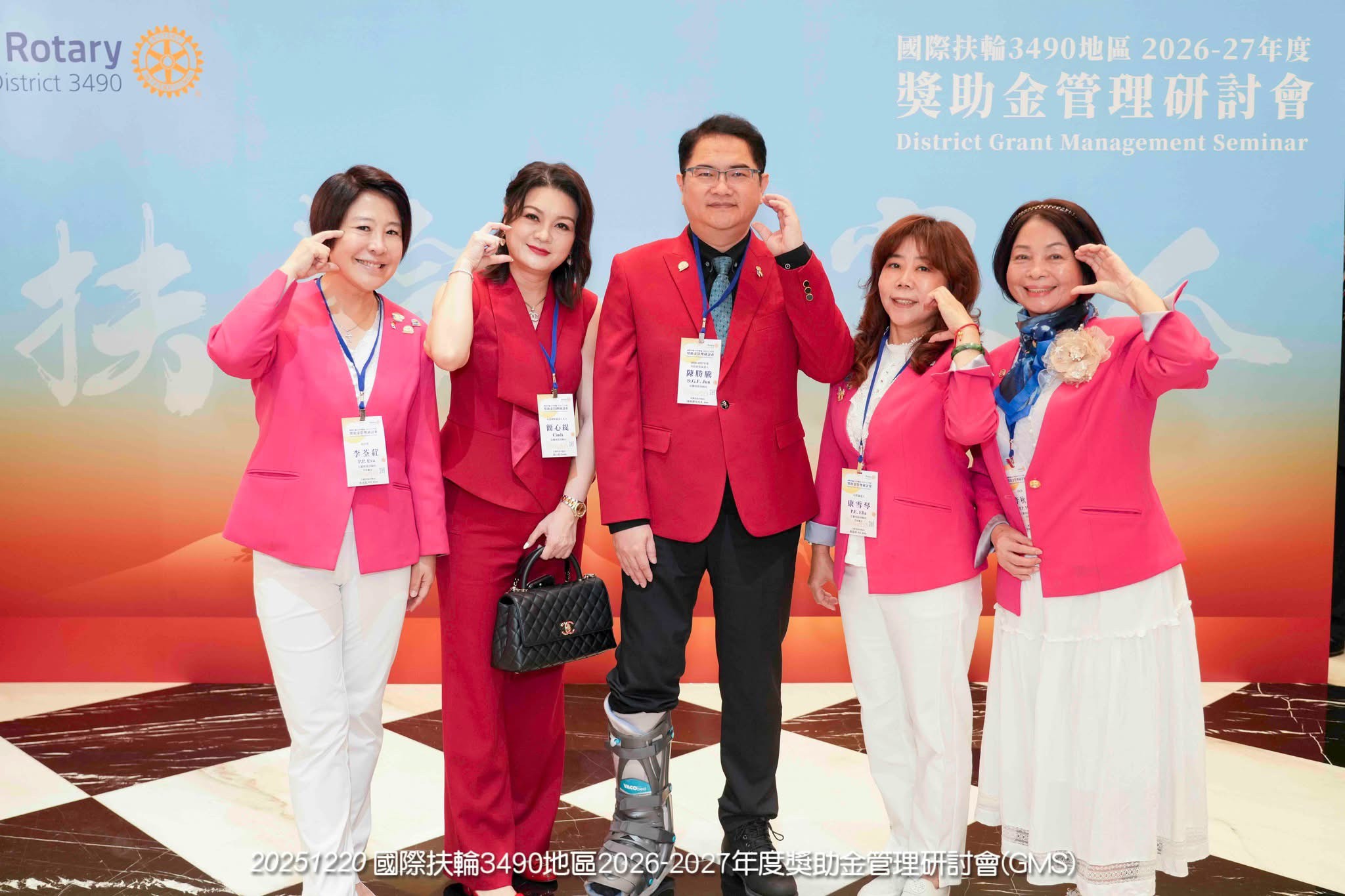 LINE_ALBUM_20251220 3490地區26-27年度獎助金管理研討會_251223_14.jpg