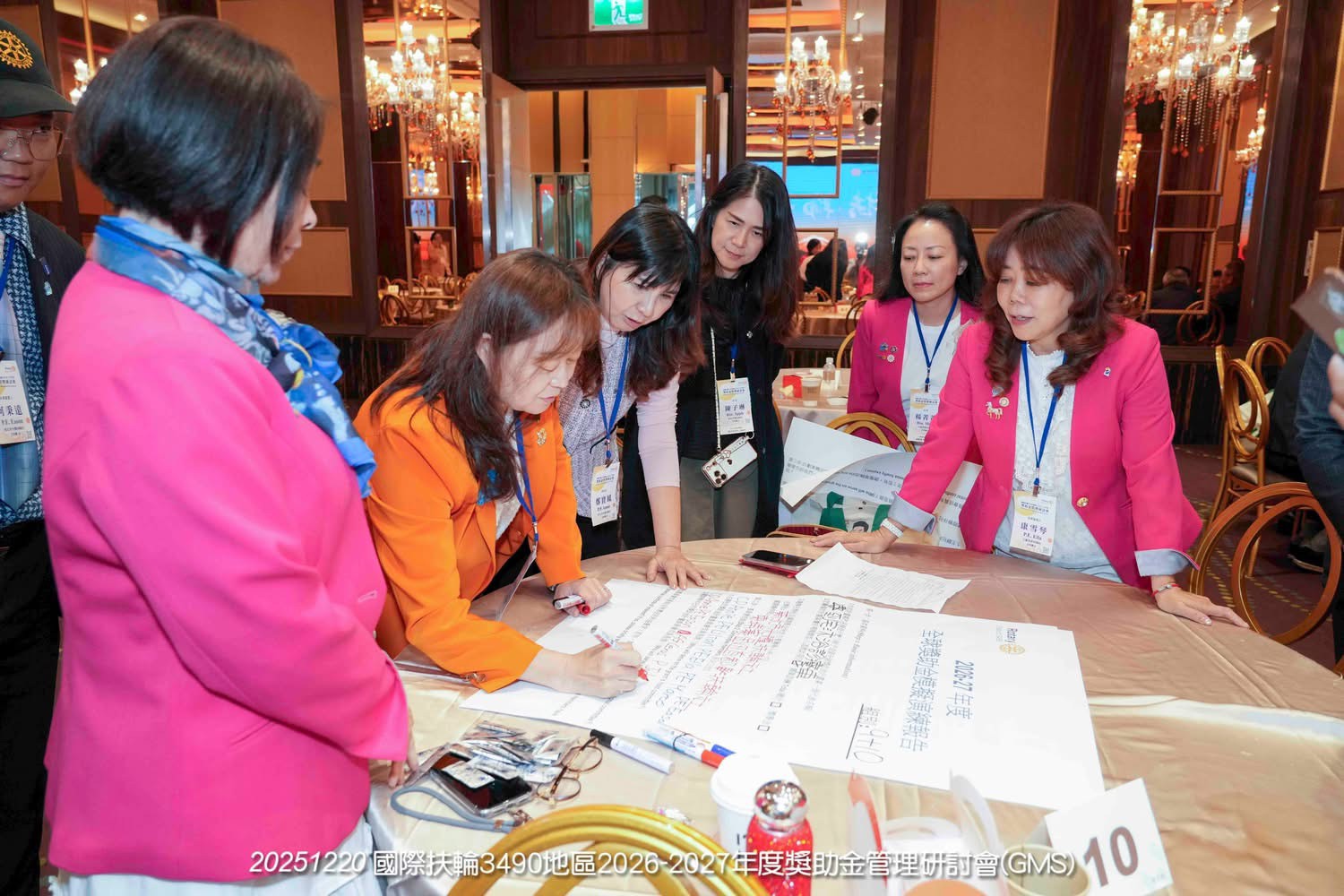 LINE_ALBUM_20251220 3490地區26-27年度獎助金管理研討會_251223_7.jpg