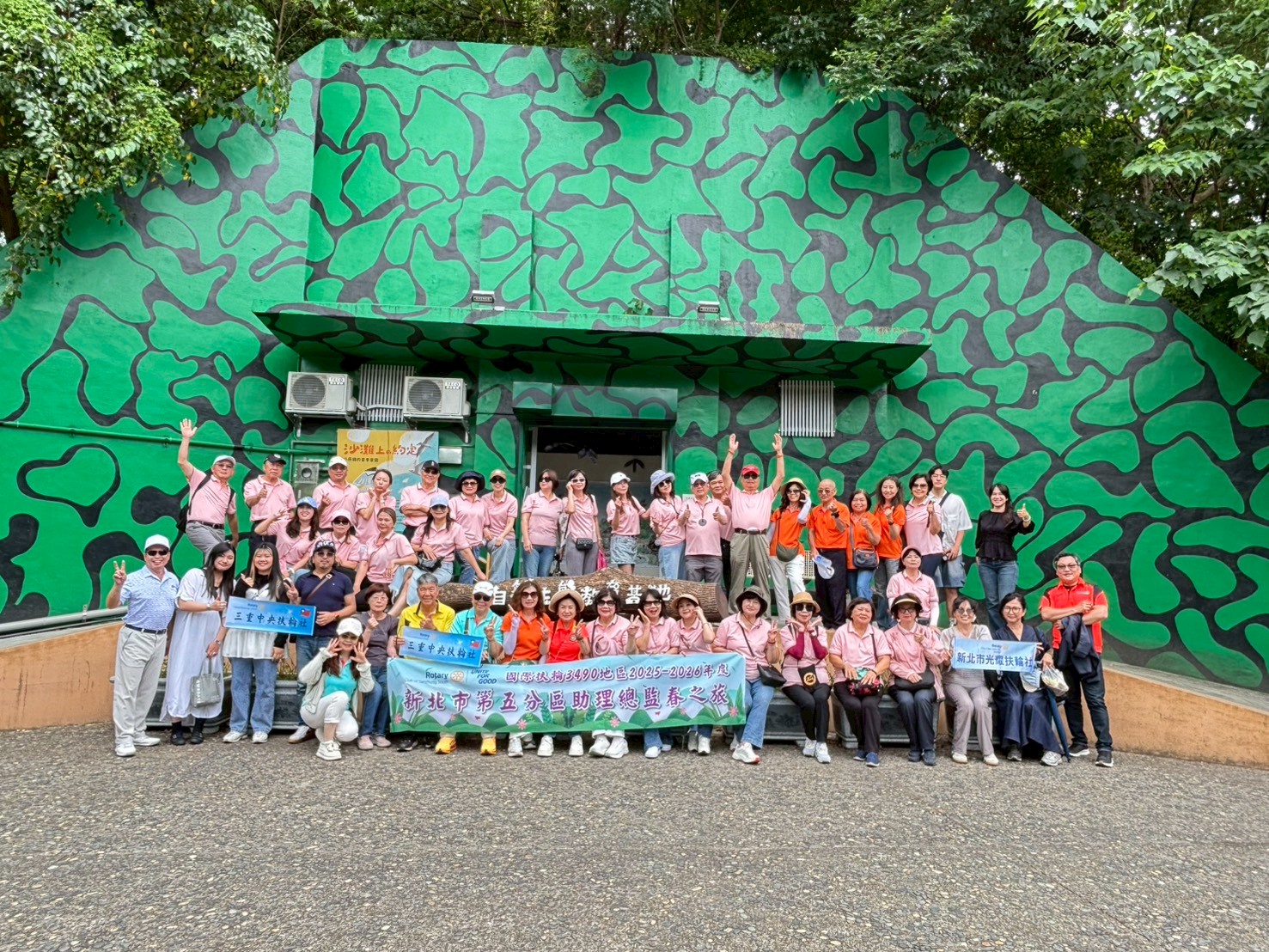 LINE_ALBUM_AG一日遊522_260528_96.jpg LINE_ALBUM_AG一日遊522_260528_96.jpg