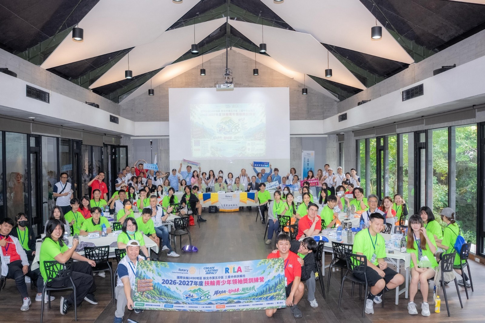 LINE_ALBUM_20271003三重中央RYLA_261008_170.jpg